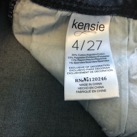 Jeans - Picture 3 of 3